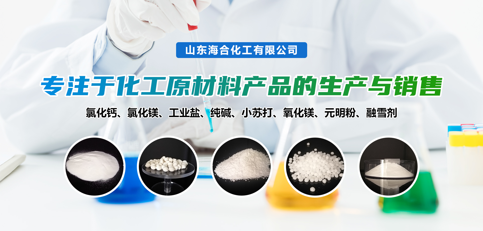 尊龙凯时